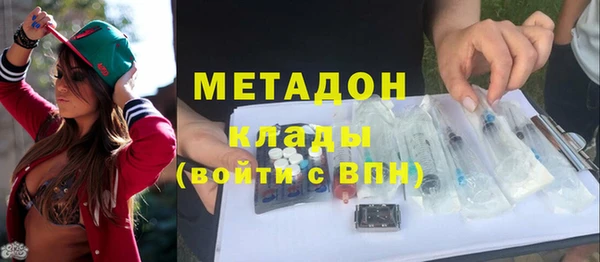 COCAINE Беломорск